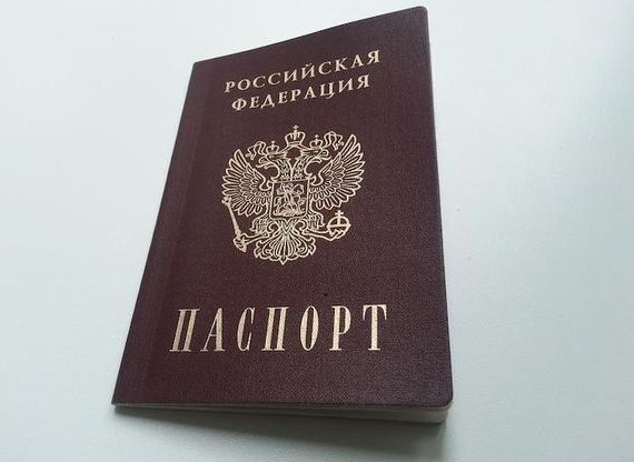 прописка в Снежинске